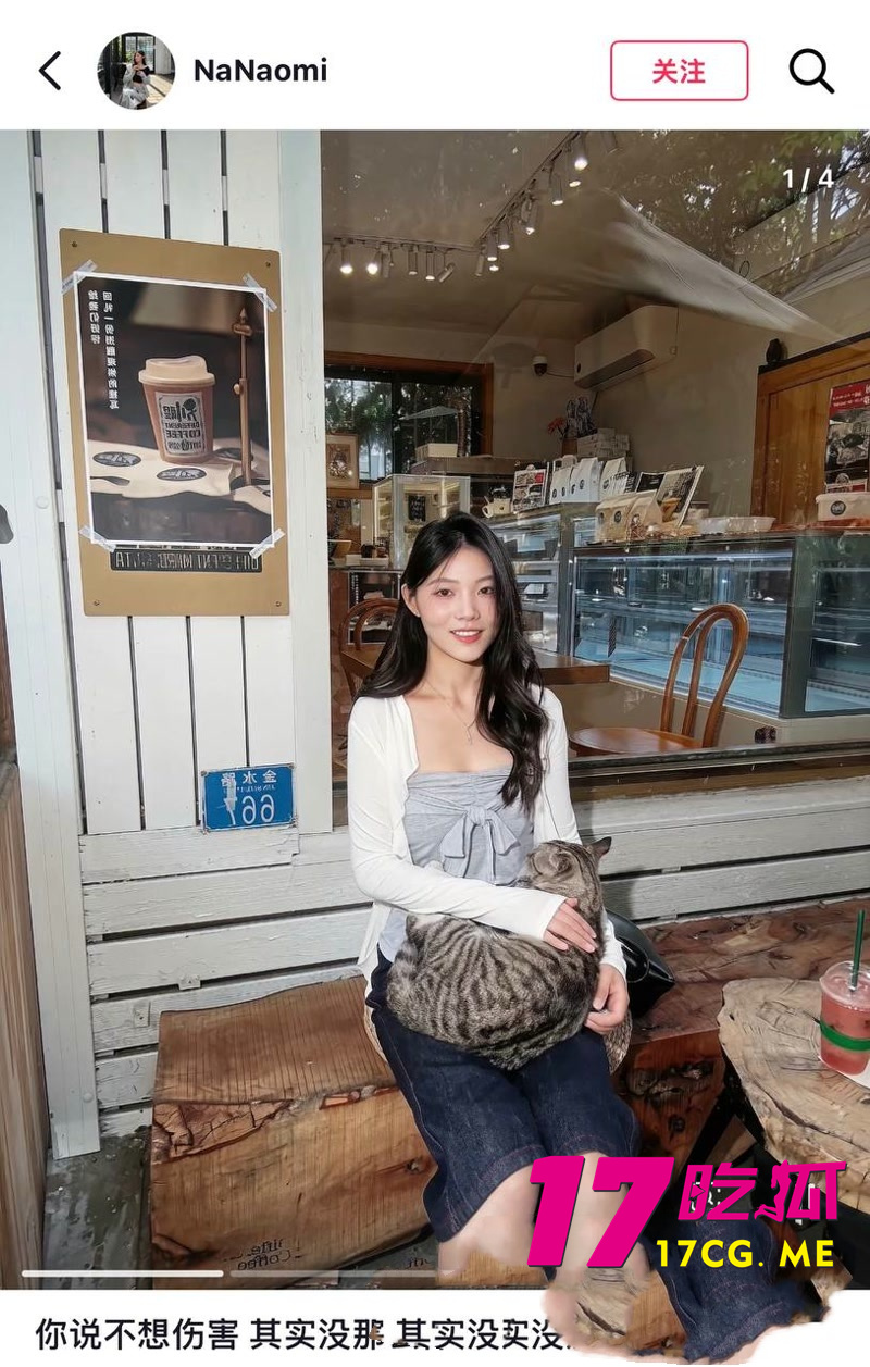 DM_20261014015109_010_副本.jpg DM_20261014015109_010_副本.jpg