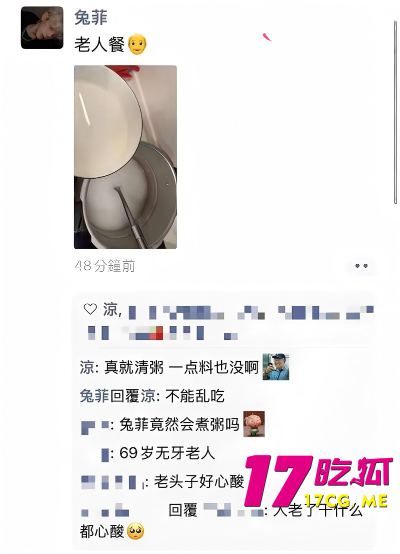 DM_20261018005854_027_副本.jpg DM_20261018005854_027_副本.jpg