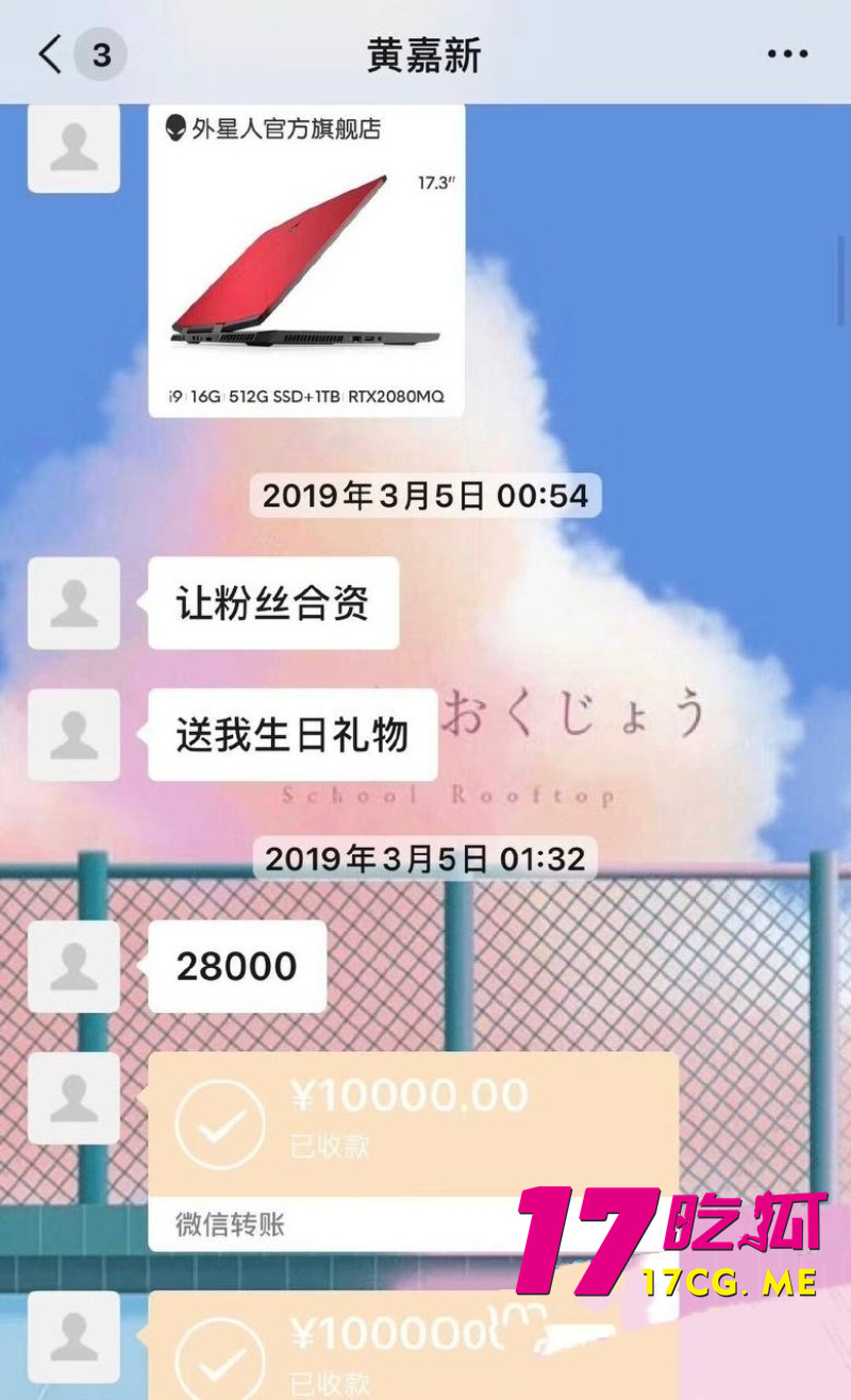 DM_20261014015603_033_副本.jpg DM_20261014015603_033_副本.jpg