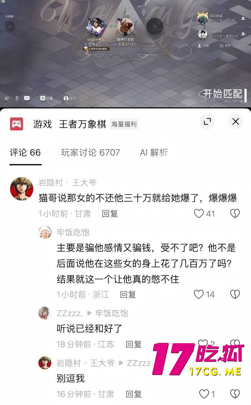 DM_20261014020334_035_副本.jpg