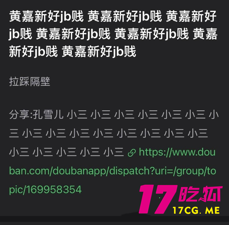 DM_20261014015603_025_副本.jpg DM_20261014015603_025_副本.jpg