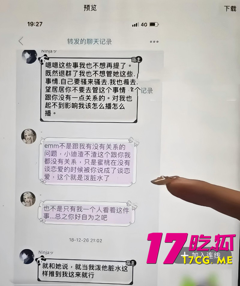 DM_20261018005854_021_副本.jpg DM_20261018005854_021_副本.jpg
