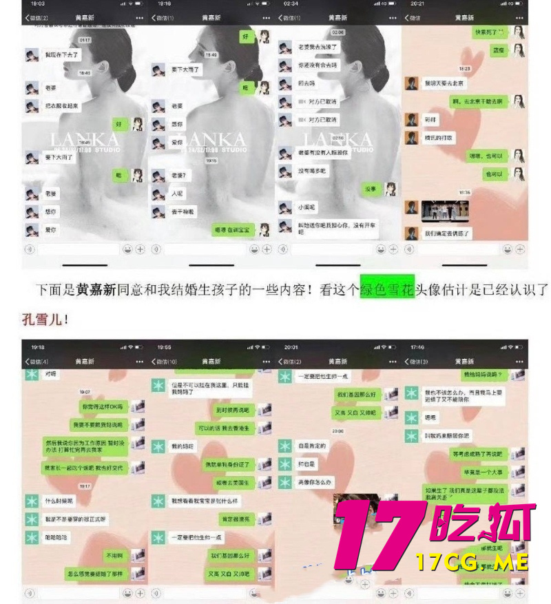 DM_20261014015602_019_副本.jpg DM_20261014015602_019_副本.jpg