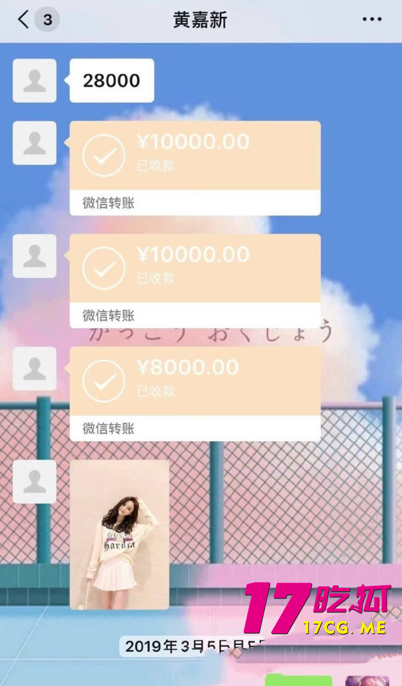 DM_20261014015603_034_副本.jpg DM_20261014015603_034_副本.jpg