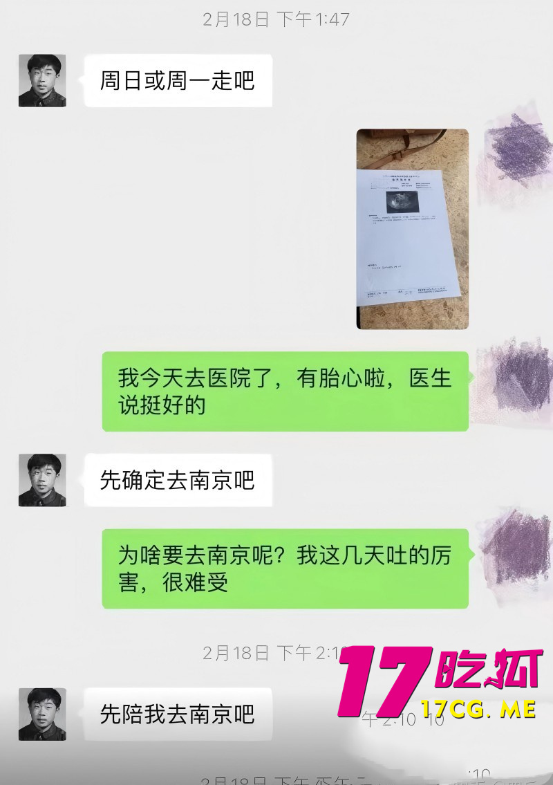 DM_20261018005602_013_副本.jpg DM_20261018005602_013_副本.jpg