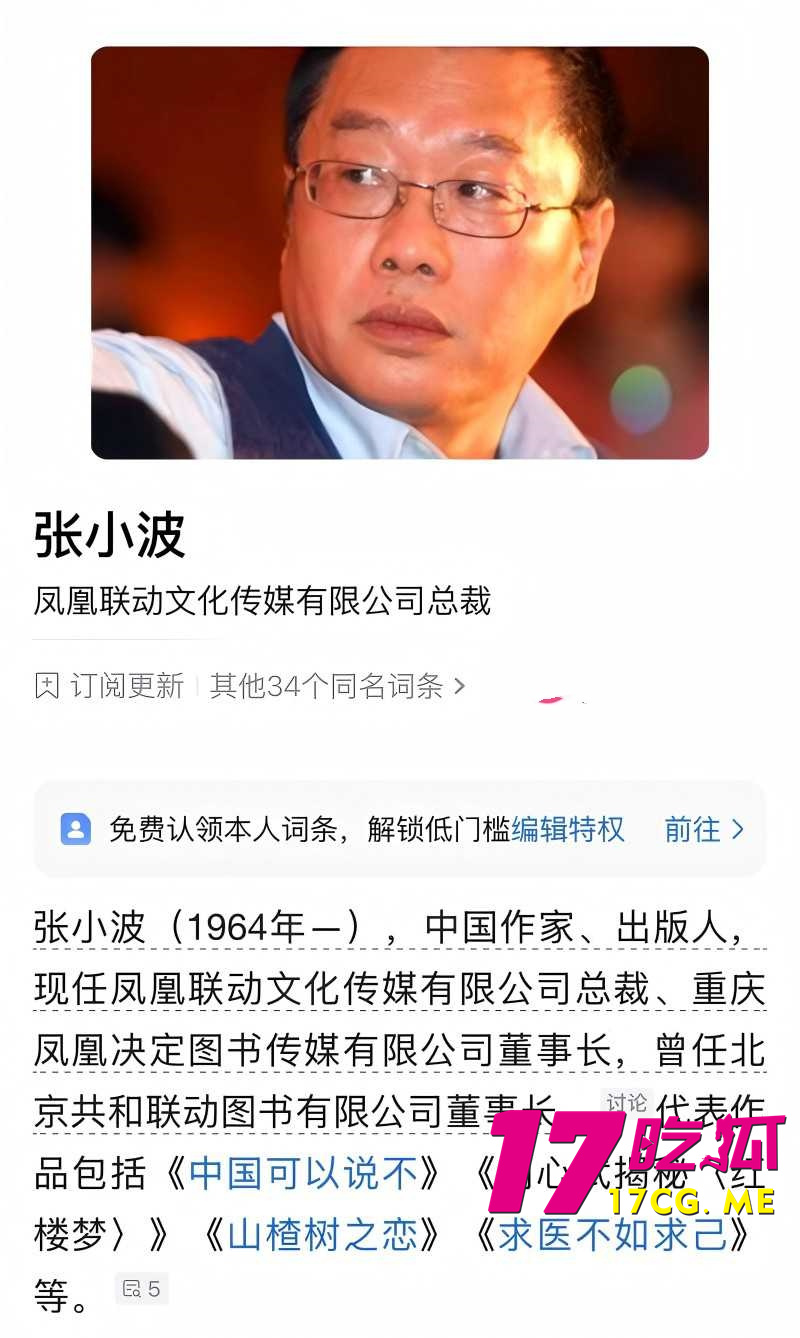 DM_20261018005602_002_副本.jpg DM_20261018005602_002_副本.jpg