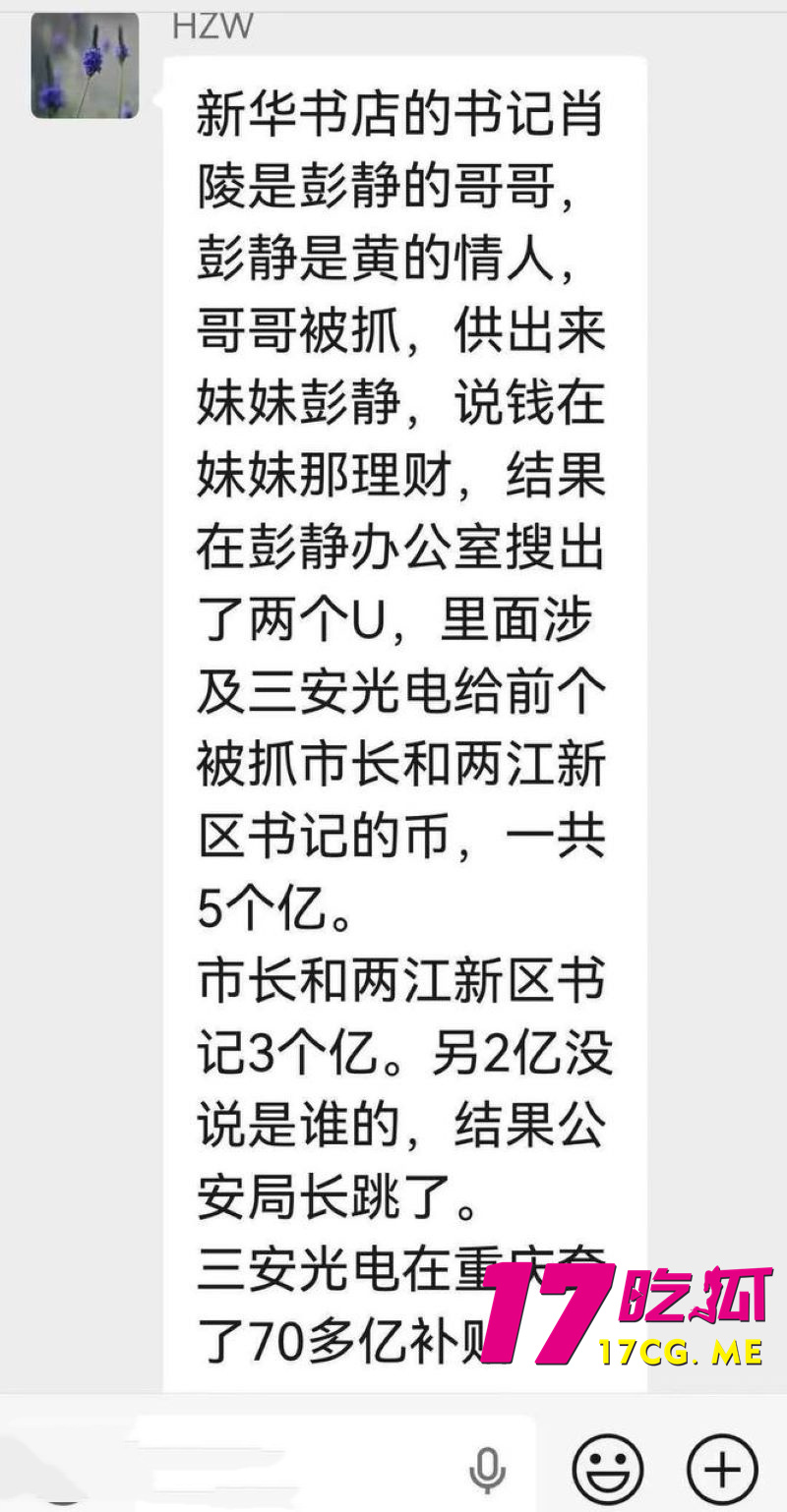 DM_20261018005039_016_副本.jpg DM_20261018005039_016_副本.jpg