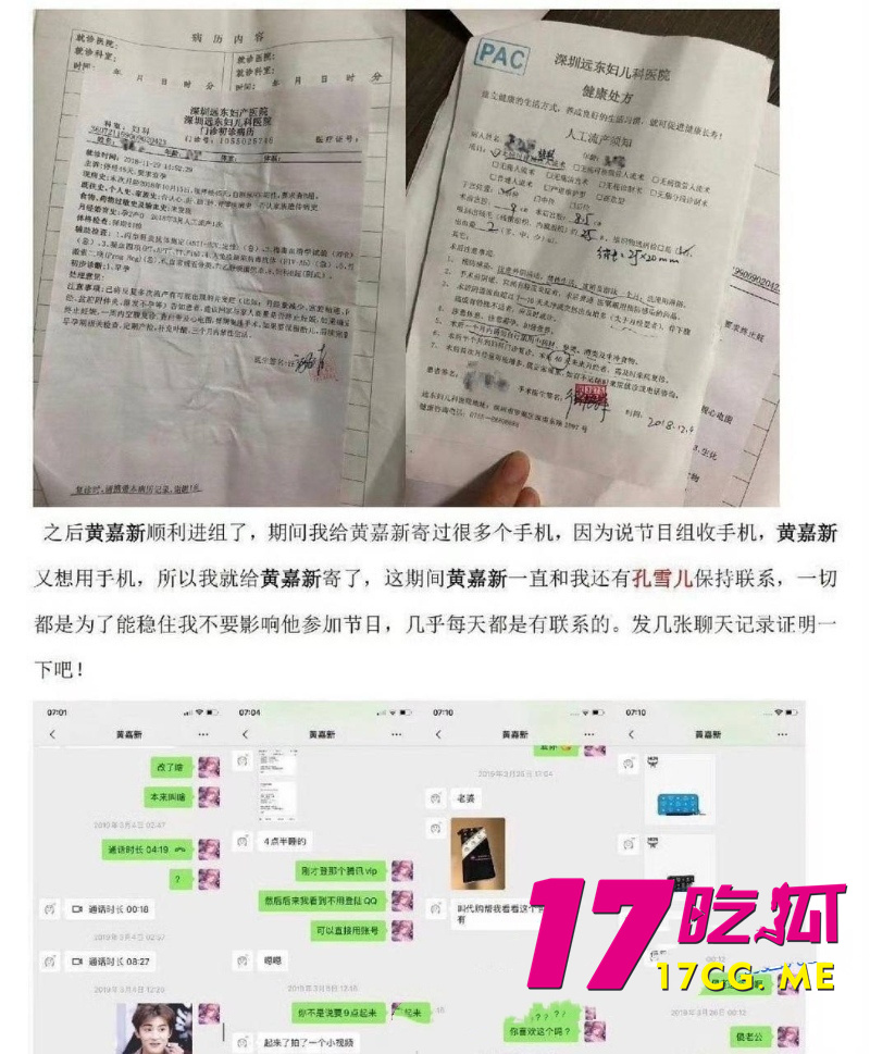 DM_20261014015603_023_副本.jpg DM_20261014015603_023_副本.jpg