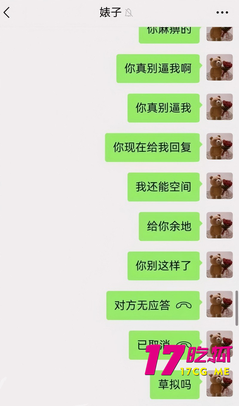 DM_20261014020334_027_副本.jpg