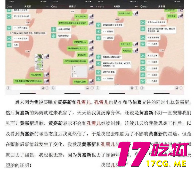 DM_20261014015603_021_副本.jpg DM_20261014015603_021_副本.jpg