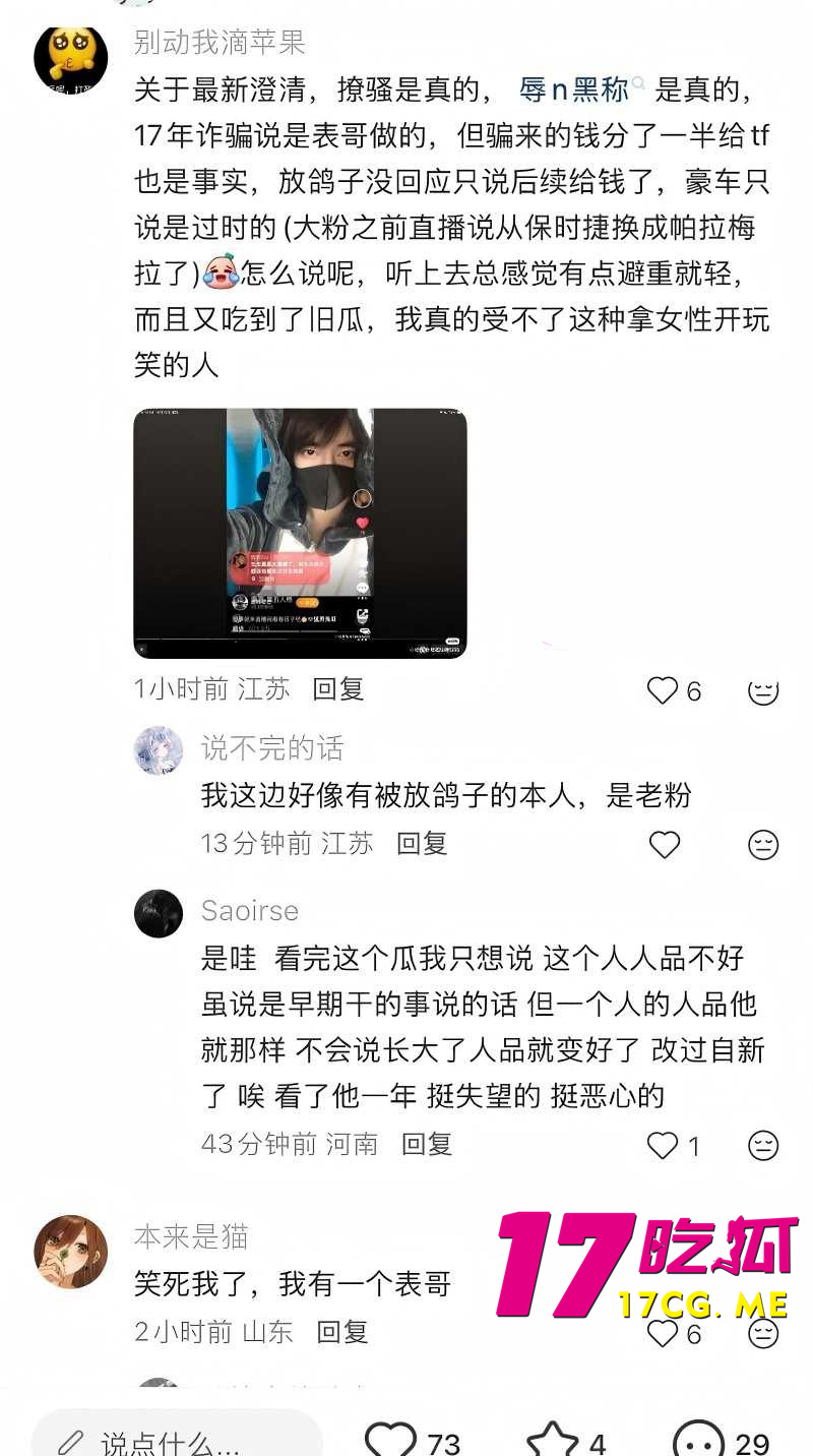 DM_20261018005854_033_副本.jpg DM_20261018005854_033_副本.jpg