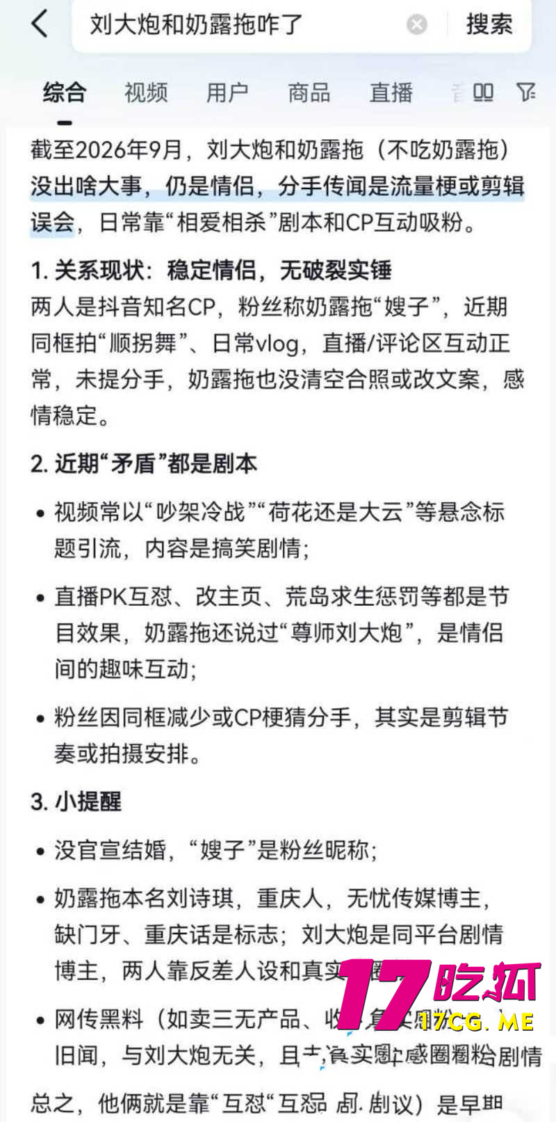 DM_20261006180011_001_副本.jpg DM_20261006180011_001_副本.jpg