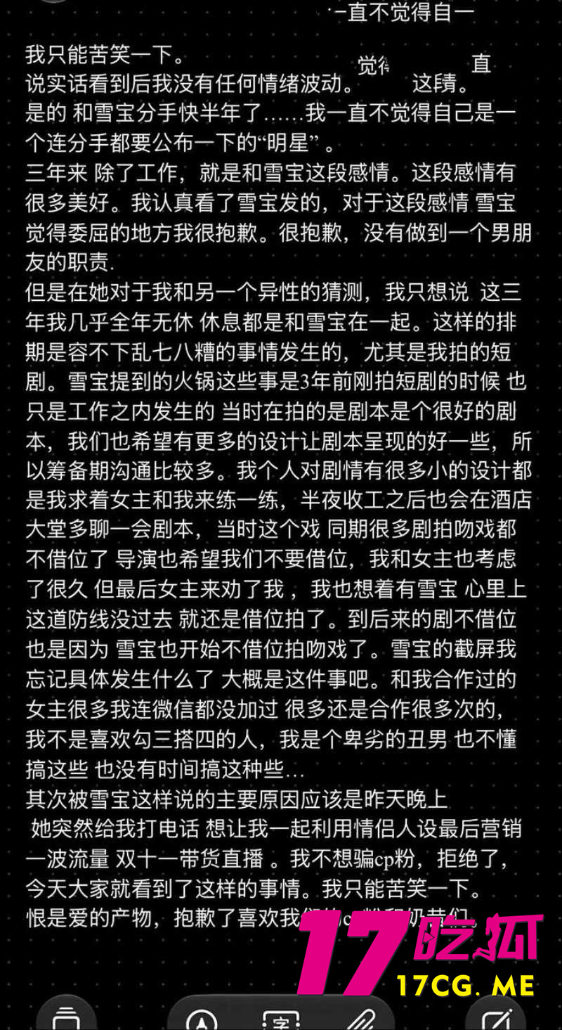 DM_20261018004724_008_副本.jpg