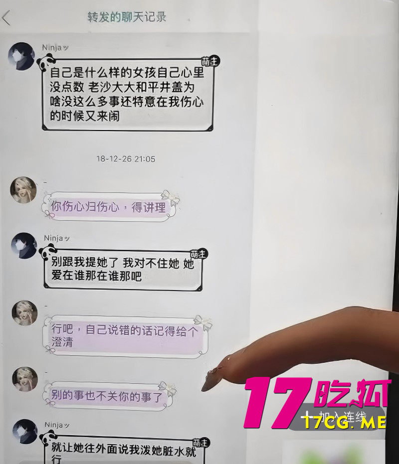 DM_20261018005854_023_副本.jpg DM_20261018005854_023_副本.jpg