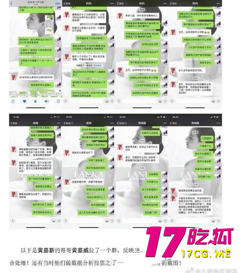 DM_20261014015602_017_副本.jpg DM_20261014015602_017_副本.jpg
