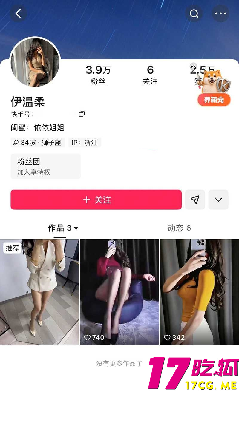 DM_20260809225217_001_副本.jpg DM_20260809225217_001_副本.jpg