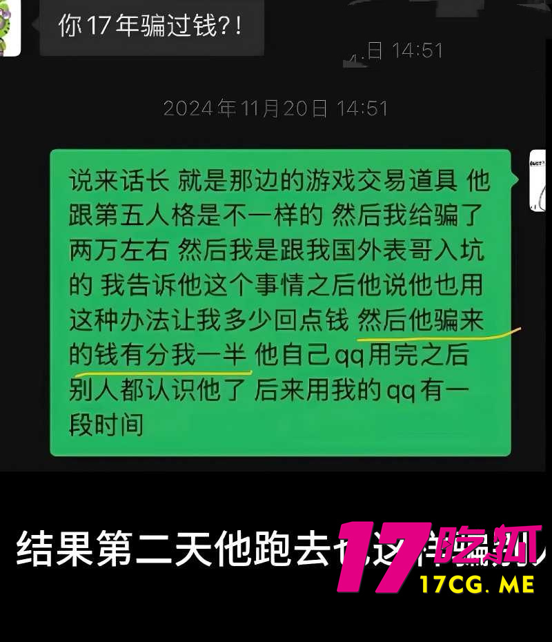 DM_20261018005854_029_副本.jpg DM_20261018005854_029_副本.jpg