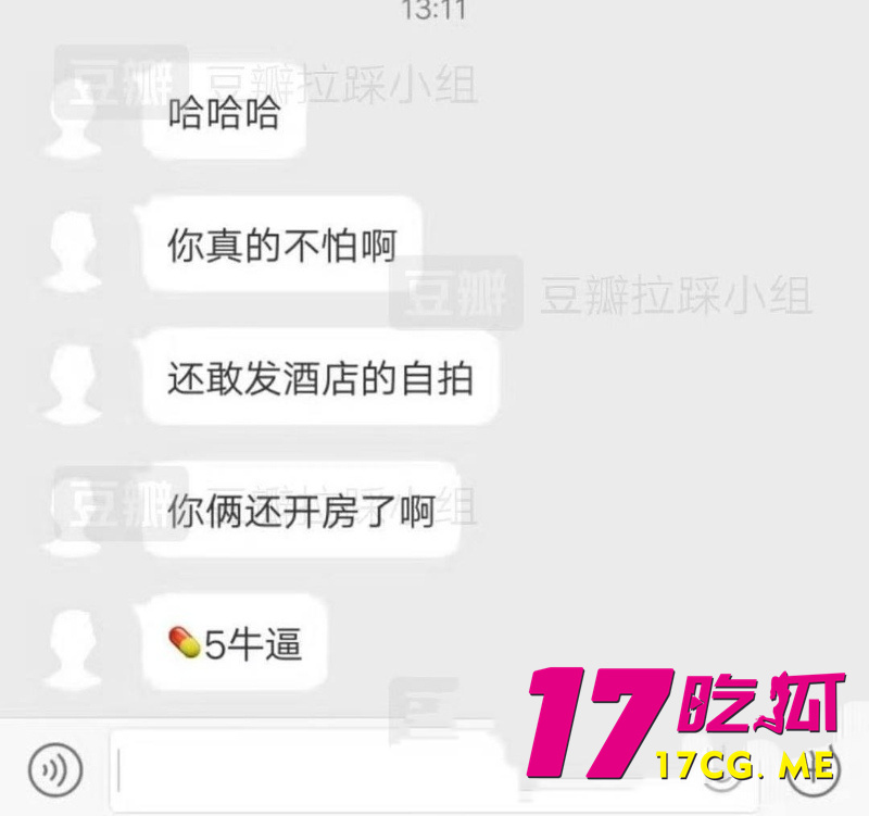 DM_20261014015603_037_副本.jpg DM_20261014015603_037_副本.jpg