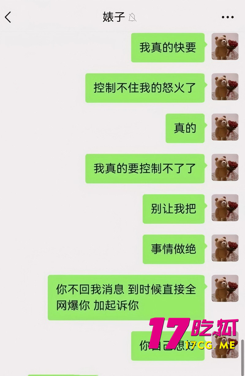 DM_20261014020334_028_副本.jpg