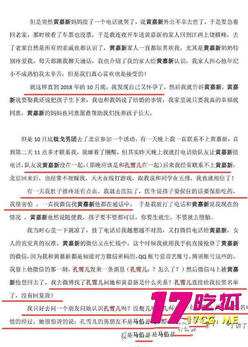 DM_20261014015602_008_副本.jpg DM_20261014015602_008_副本.jpg