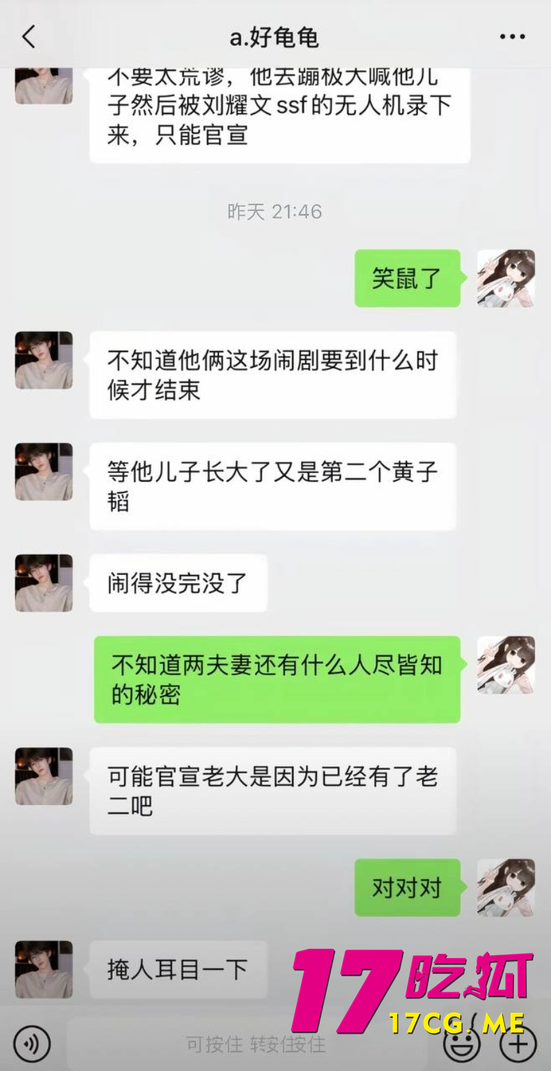 DM_20261018004151_028_副本.jpg