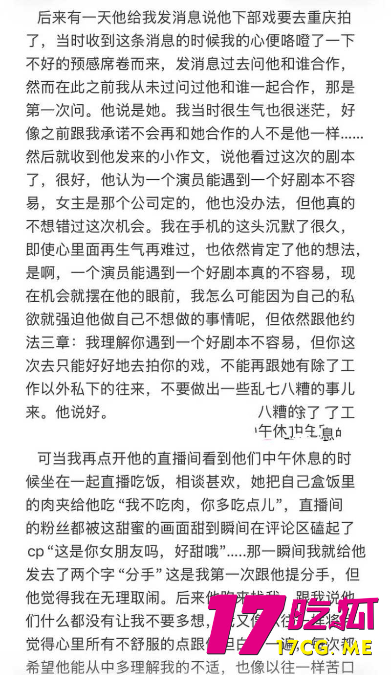 DM_20261018004724_011_副本.jpg