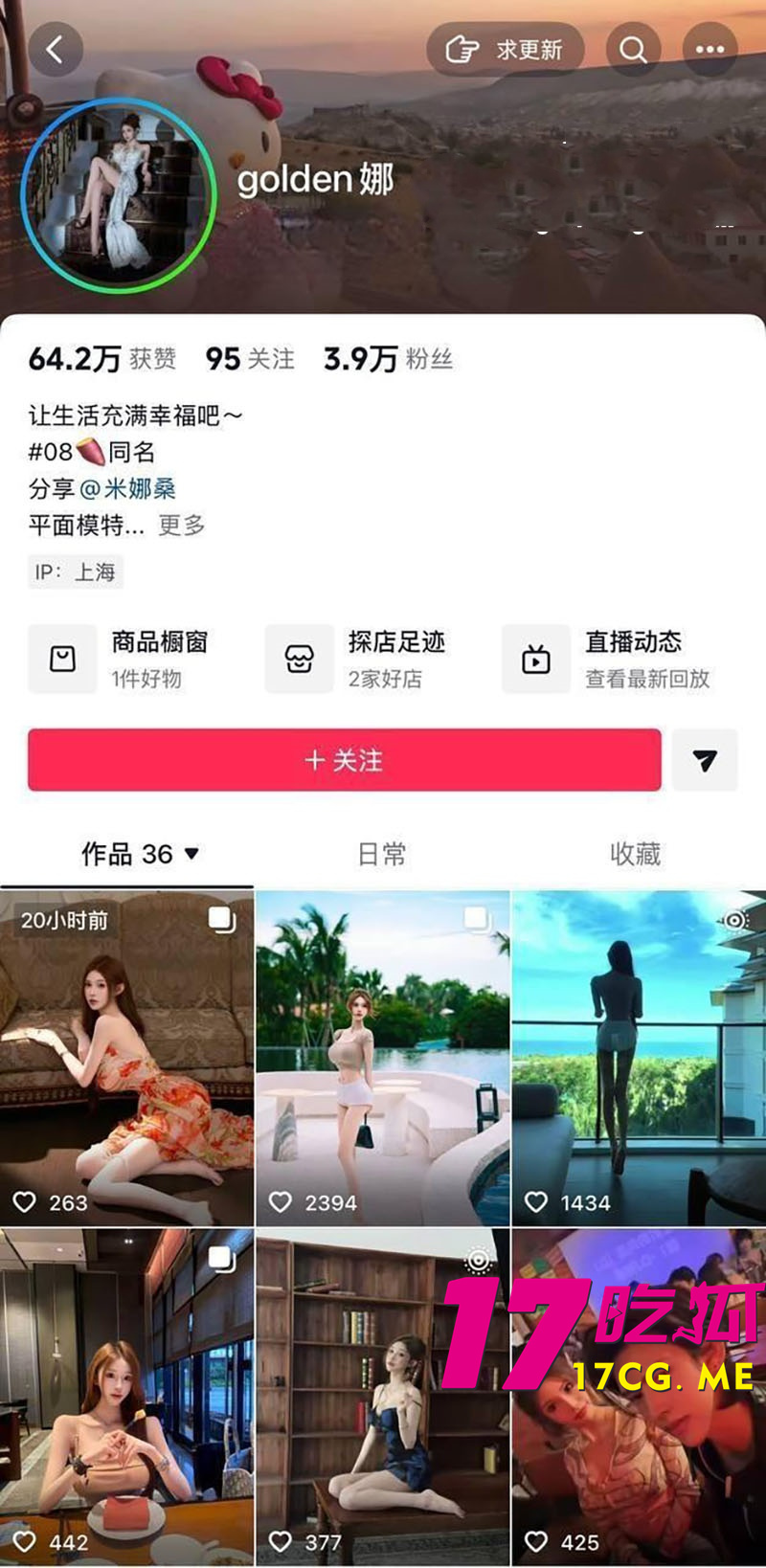 DM_20260811031413_001_副本.jpg