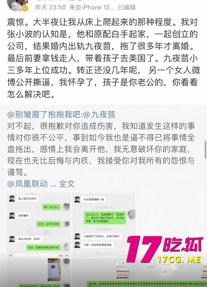 DM_20261018005602_012_副本.jpg DM_20261018005602_012_副本.jpg