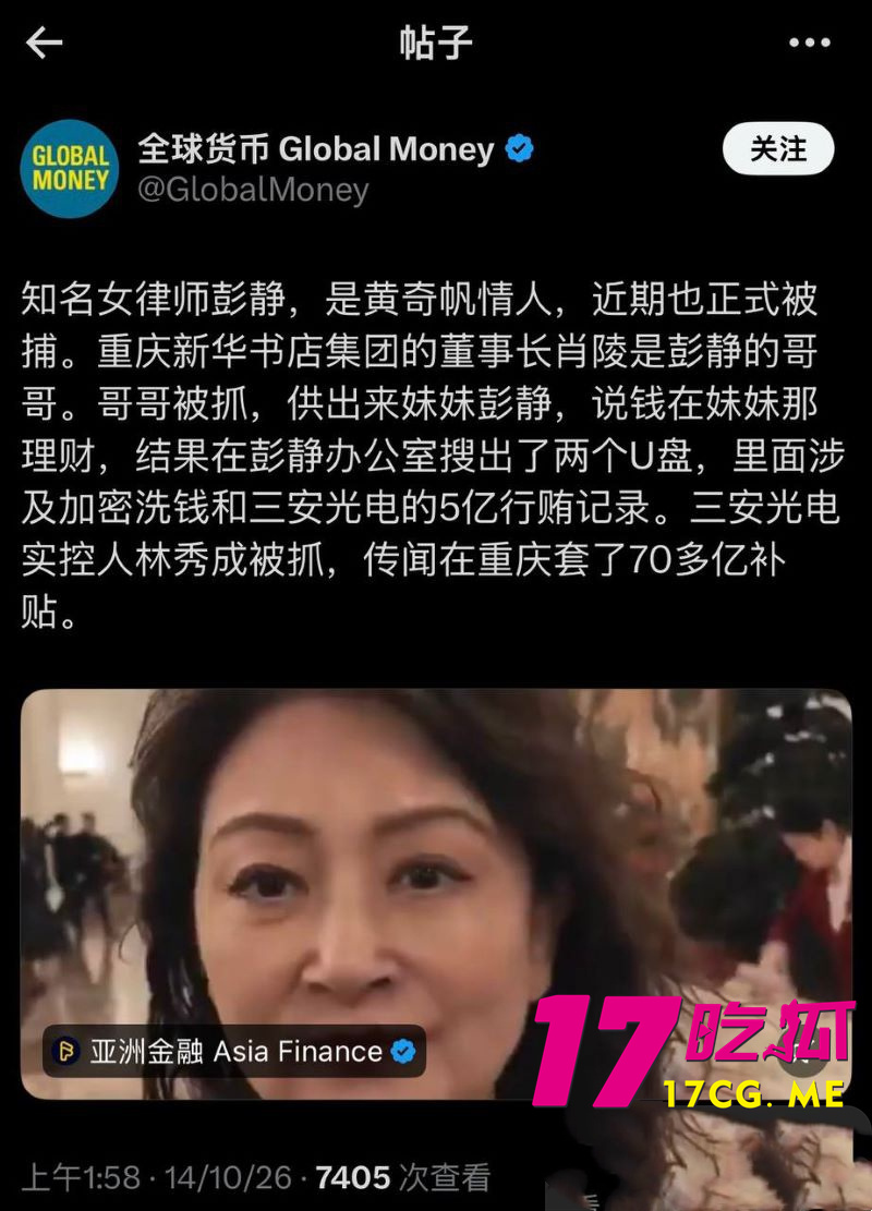 DM_20261018005039_027_副本.jpg DM_20261018005039_027_副本.jpg