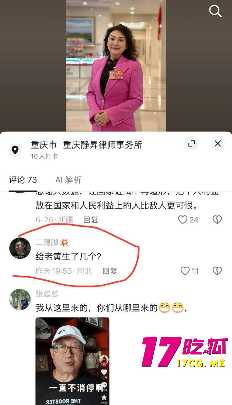 DM_20261018005039_039_副本.jpg DM_20261018005039_039_副本.jpg