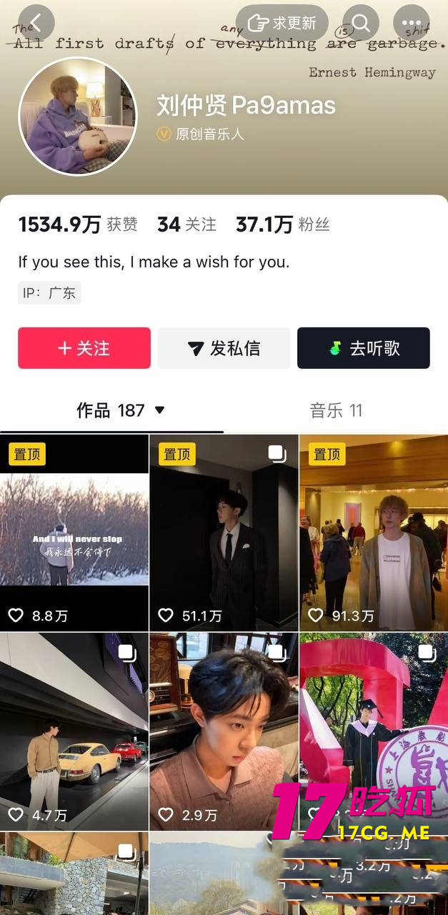 DM_20261014014653_001_副本.jpg DM_20261014014653_001_副本.jpg