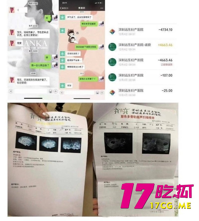 DM_20261014015603_022_副本.jpg DM_20261014015603_022_副本.jpg