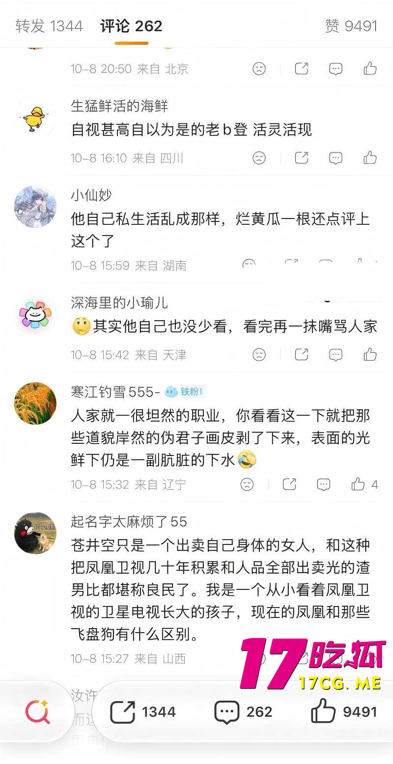 DM_20261018005602_017_副本.jpg DM_20261018005602_017_副本.jpg