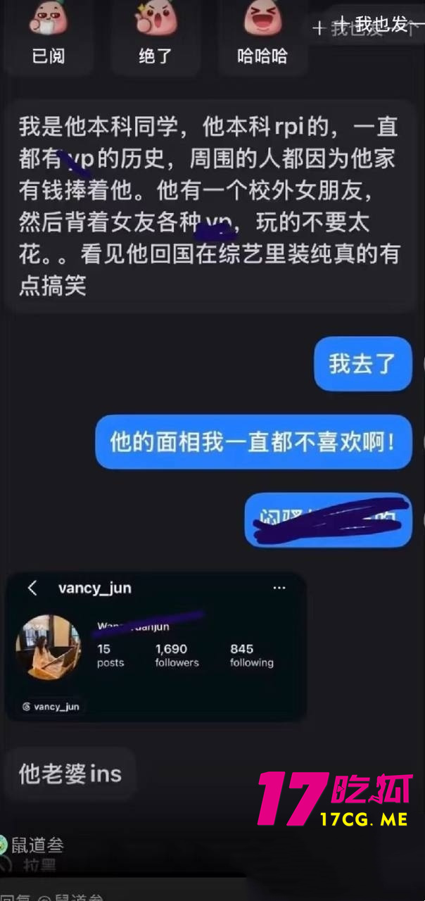 DM_20261014014653_021_副本.jpg DM_20261014014653_021_副本.jpg