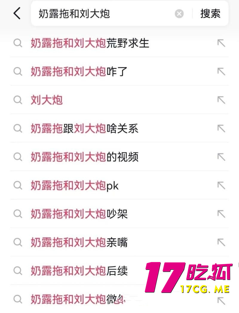 DM_20261006180011_004_副本.jpg DM_20261006180011_004_副本.jpg