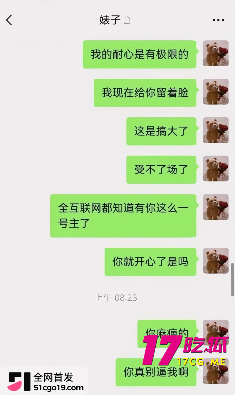 DM_20261014020333_026_副本.jpg