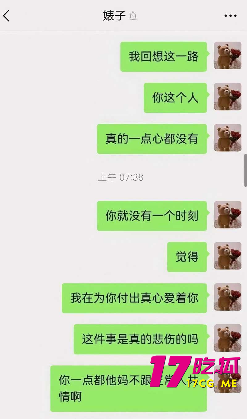 DM_20261014020333_023_副本.jpg