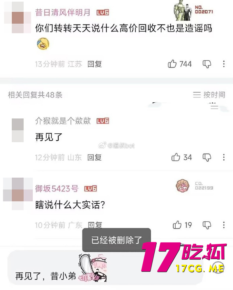 DM_20261006175443_008_副本.jpg