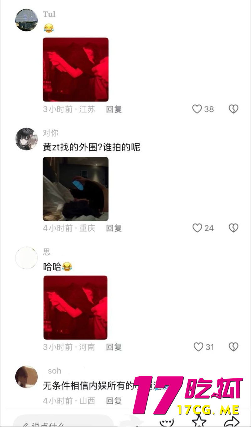 DM_20261018004151_023_副本.jpg