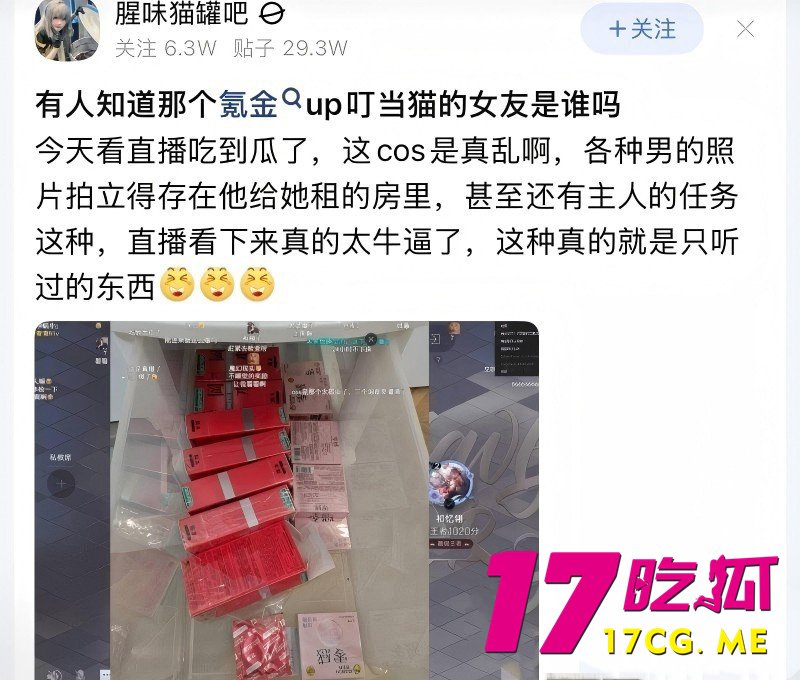 DM_20261014020333_012_副本.jpg
