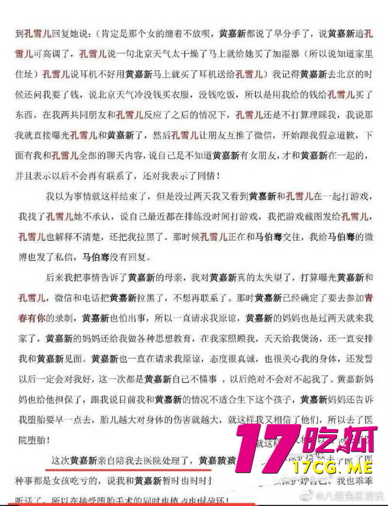 DM_20261014015602_009_副本.jpg DM_20261014015602_009_副本.jpg