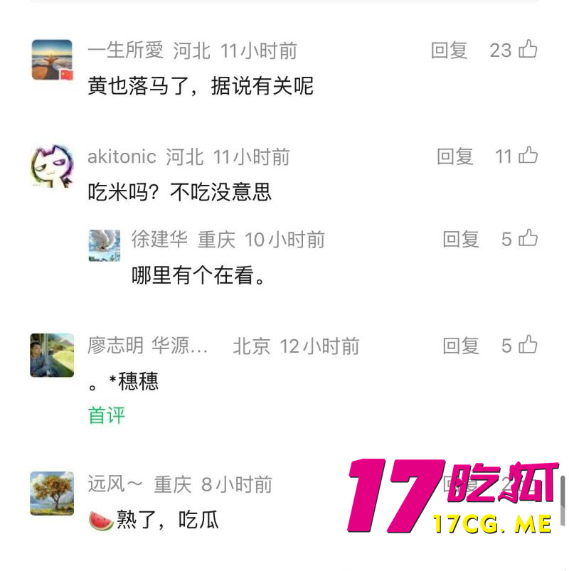 DM_20261018005039_036_副本.jpg DM_20261018005039_036_副本.jpg