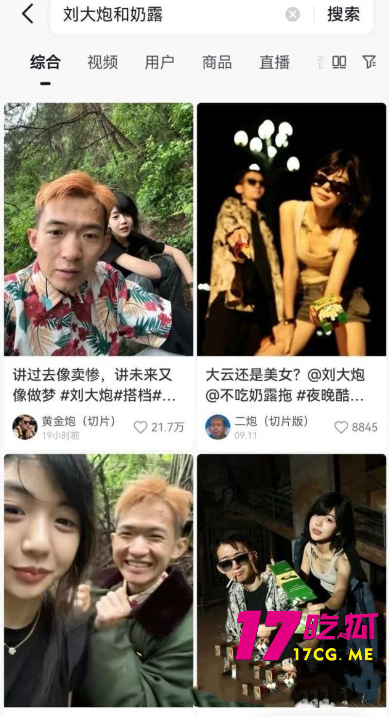 DM_20261006180011_007_副本.jpg DM_20261006180011_007_副本.jpg