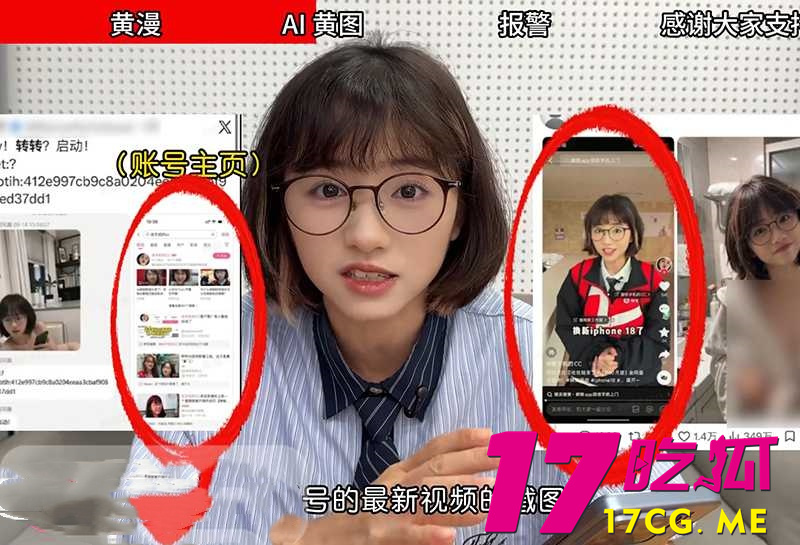 DM_20261006175443_009_副本.jpg