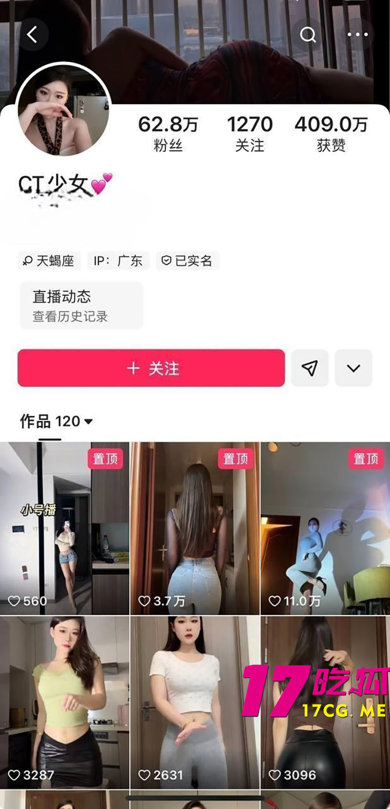 DM_20260810005844_002_副本.jpg DM_20260810005844_002_副本.jpg