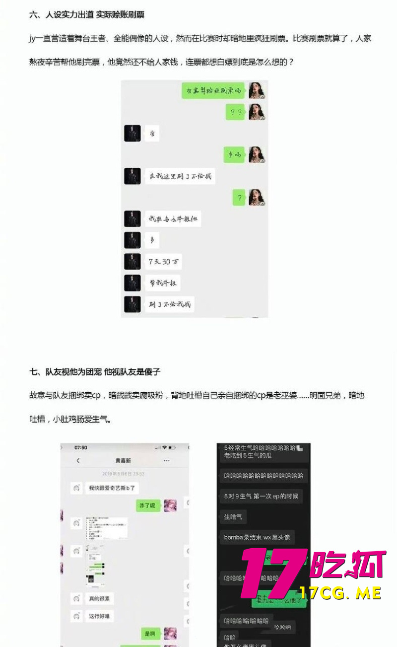 DM_20261014015603_031_副本.jpg DM_20261014015603_031_副本.jpg