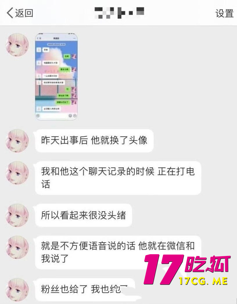 DM_20261014015603_036_副本.jpg DM_20261014015603_036_副本.jpg