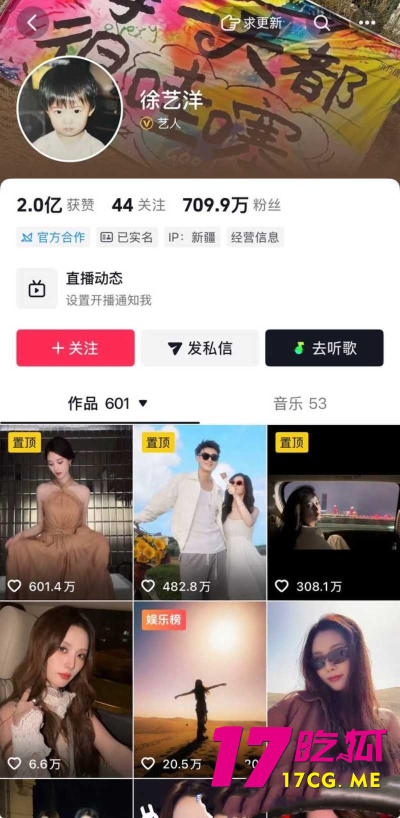 DM_20261018004151_002_副本.jpg