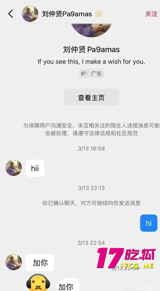 DM_20261014014653_017_副本.jpg DM_20261014014653_017_副本.jpg