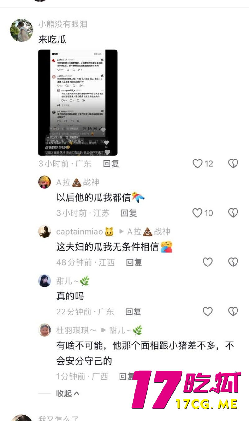 DM_20261018004151_026_副本.jpg